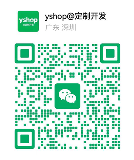 输入图片说明